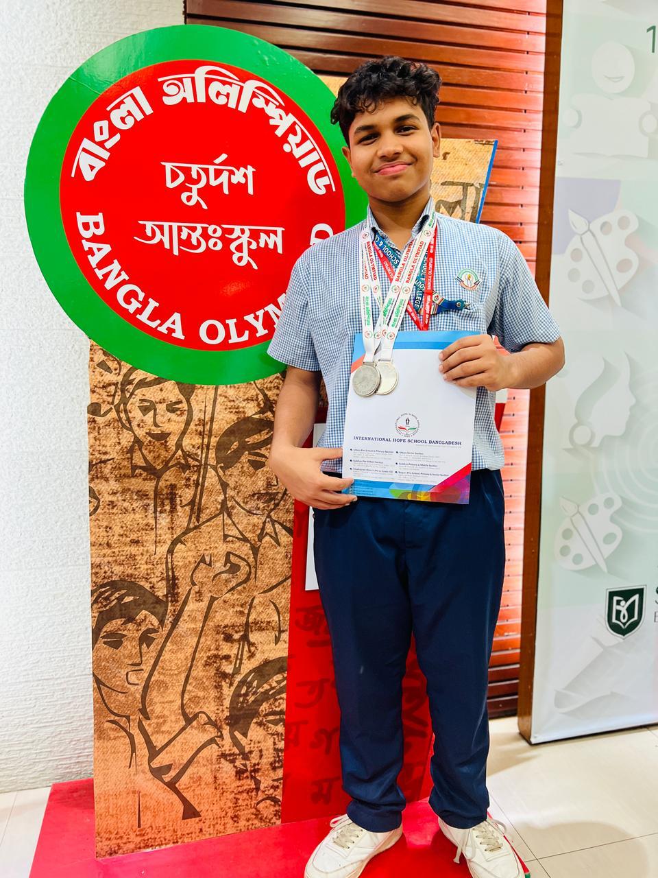 2nd Position (Music)