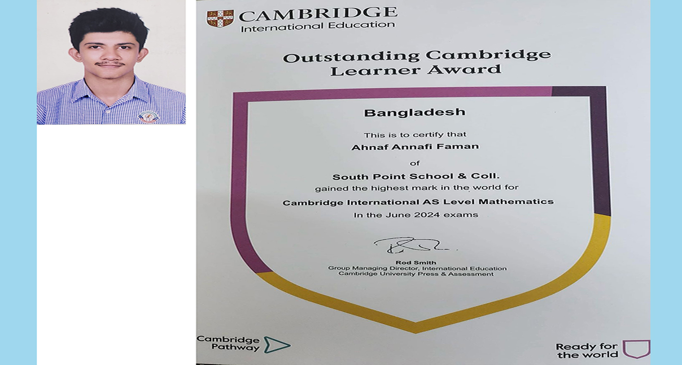 Academic Achievement